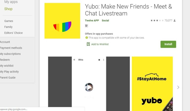 Yubo Review 2023 – An Honest Look at What It Offers