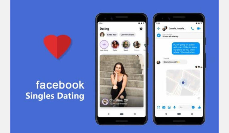 Facebook Dating Review: Un regard en profondeur